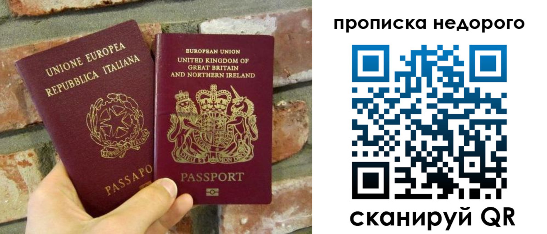 прописка поиск в Бугульме